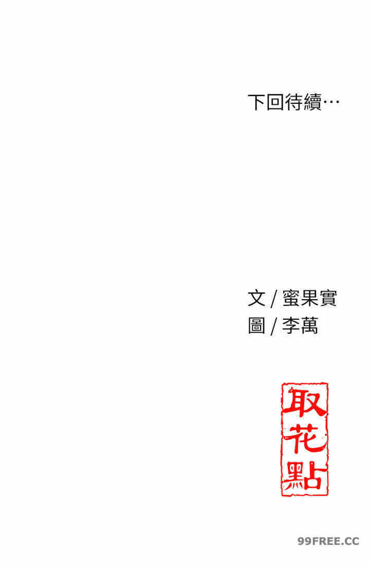 第39张