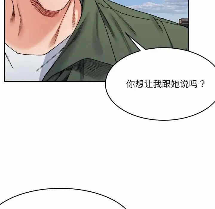 第128张