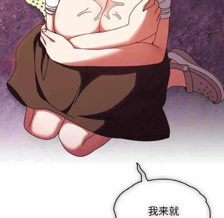 第68张