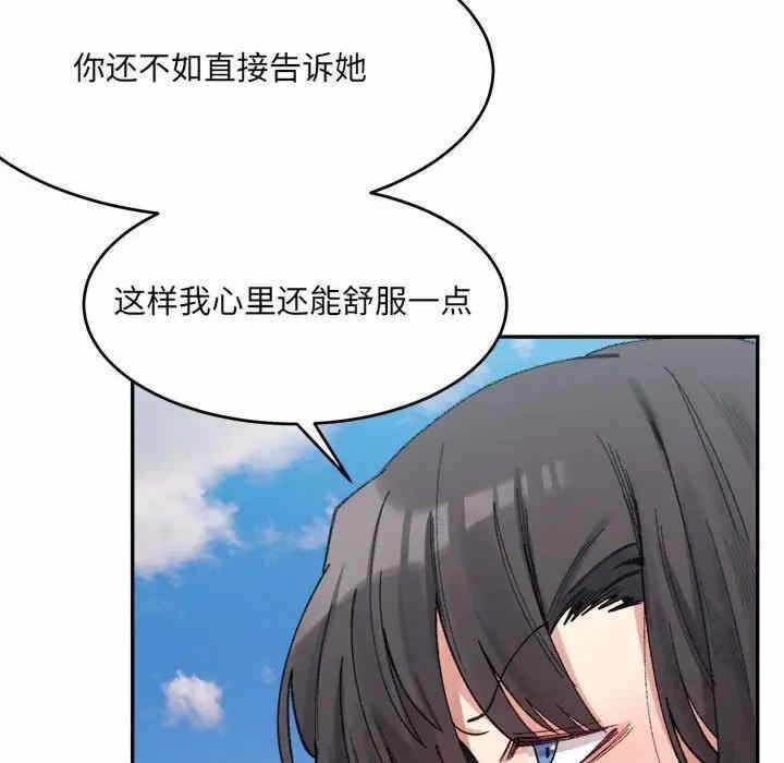 第129张