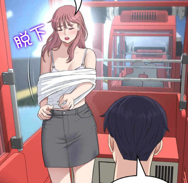 第181张