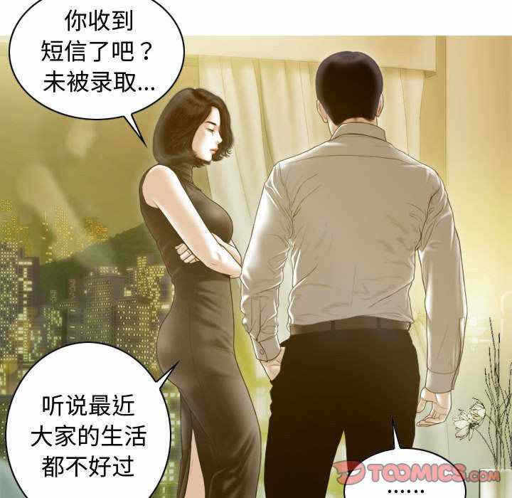 第151张