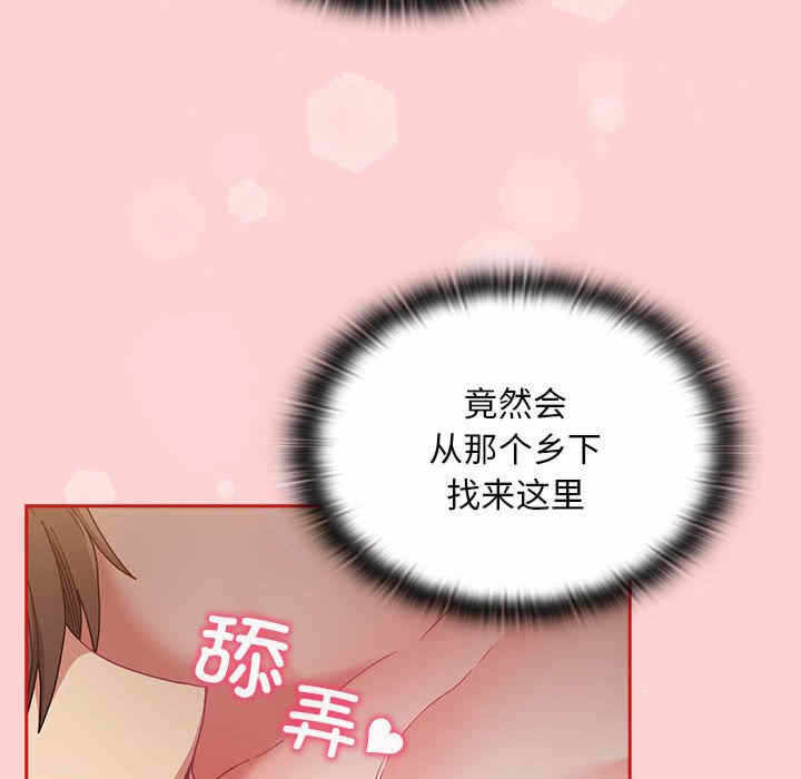 第50张