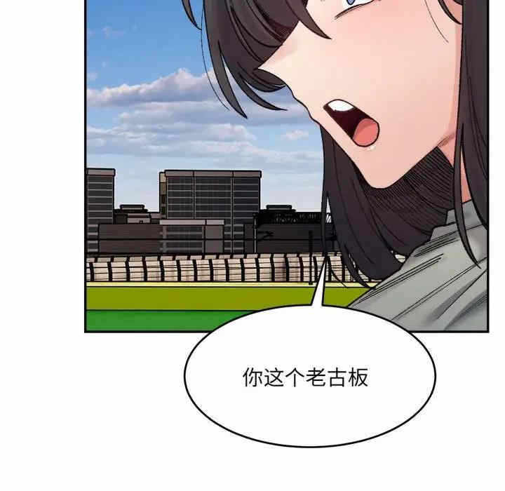 第132张