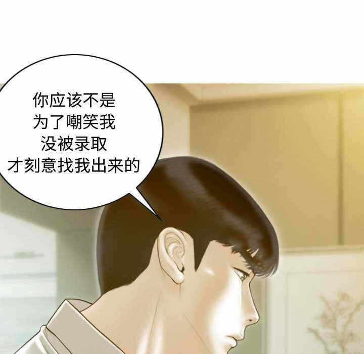 第155张