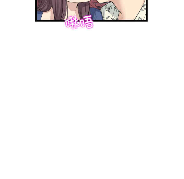 第188张