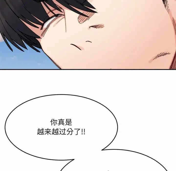第136张