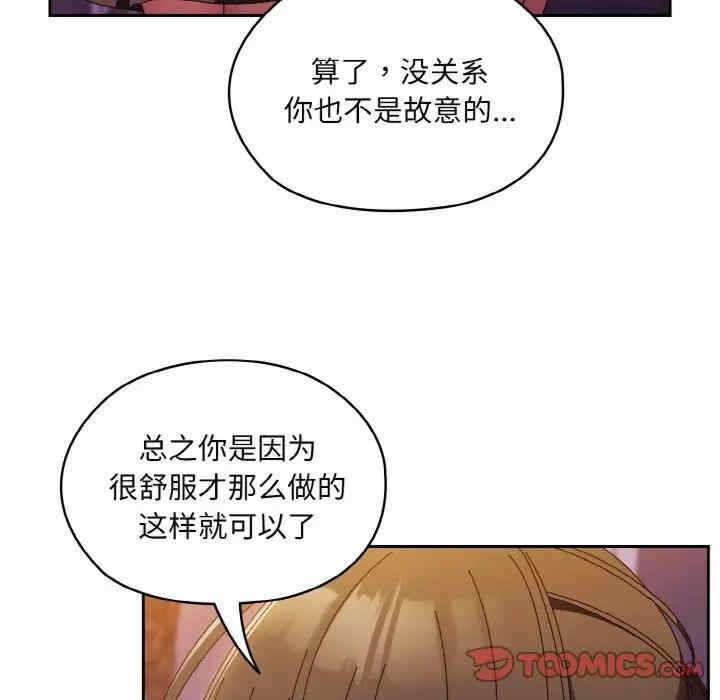 第73张