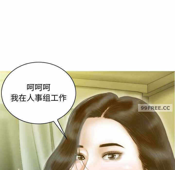 第159张