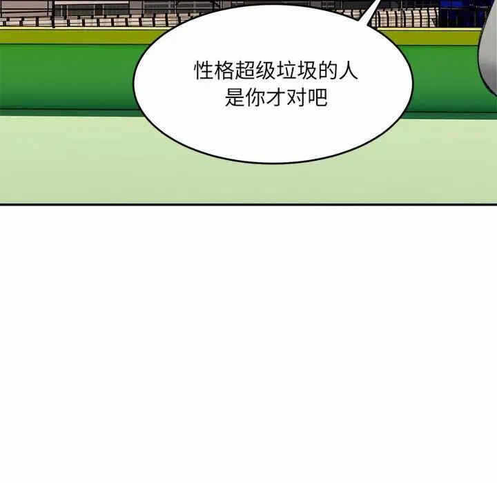 第139张