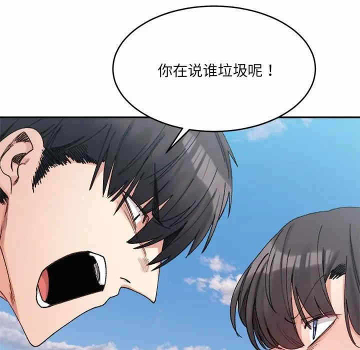 第142张