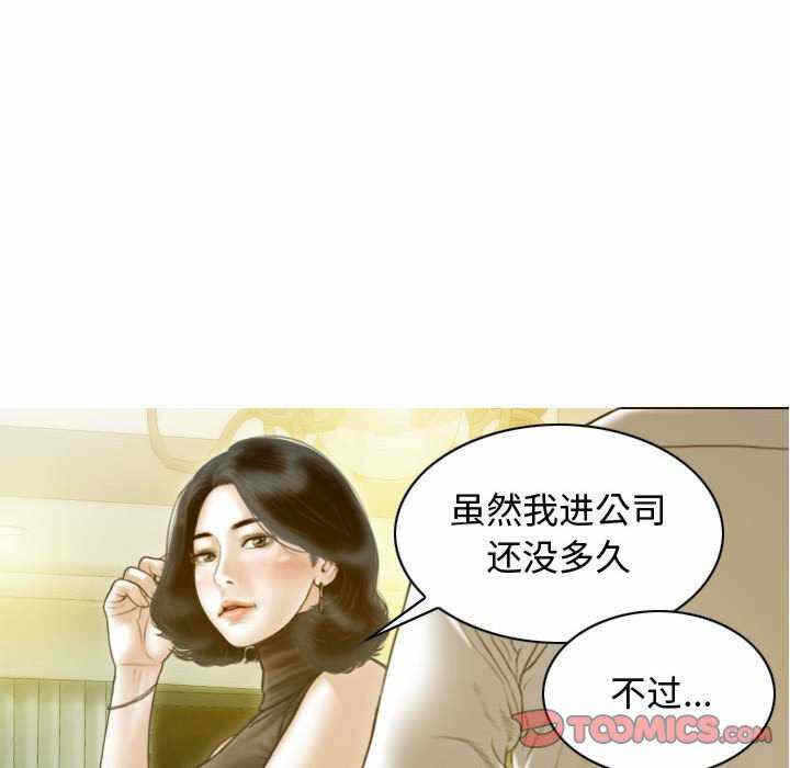 第3张