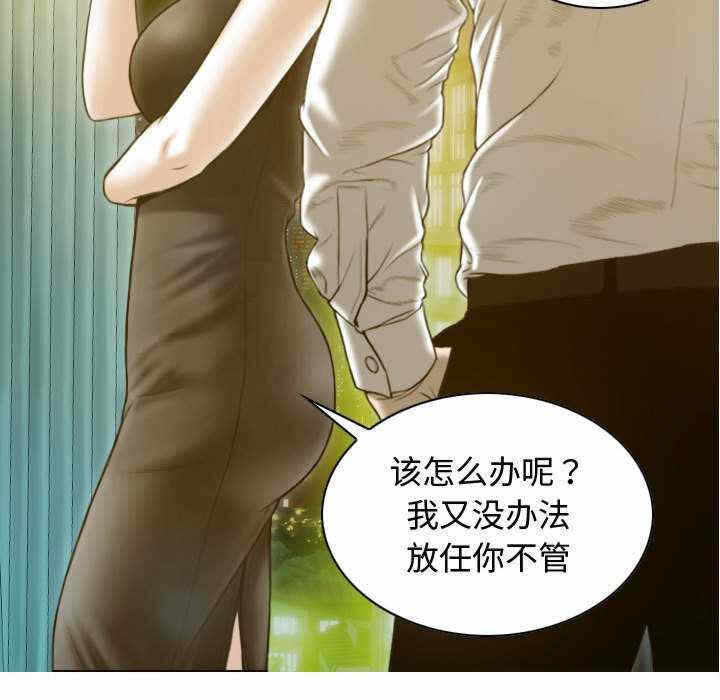 第4张