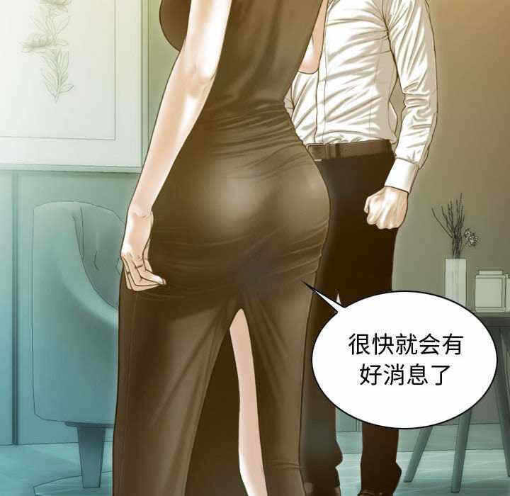 第10张