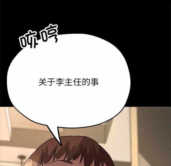 第122张