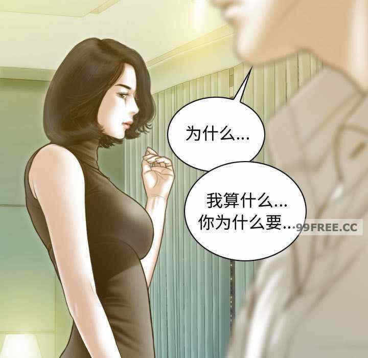 第13张