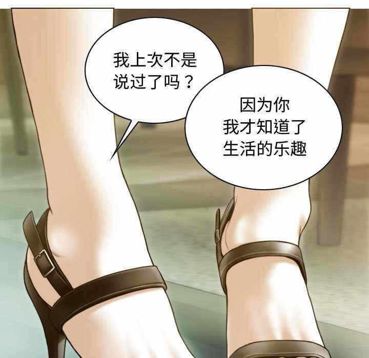 第18张