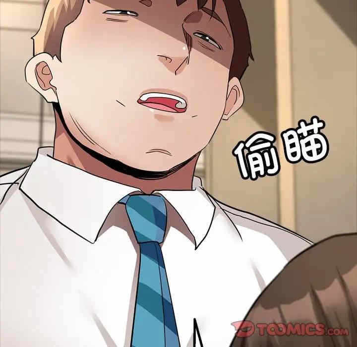 第124张