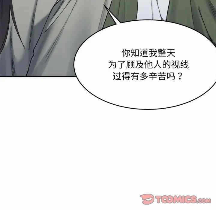 第150张