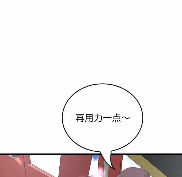 第6张