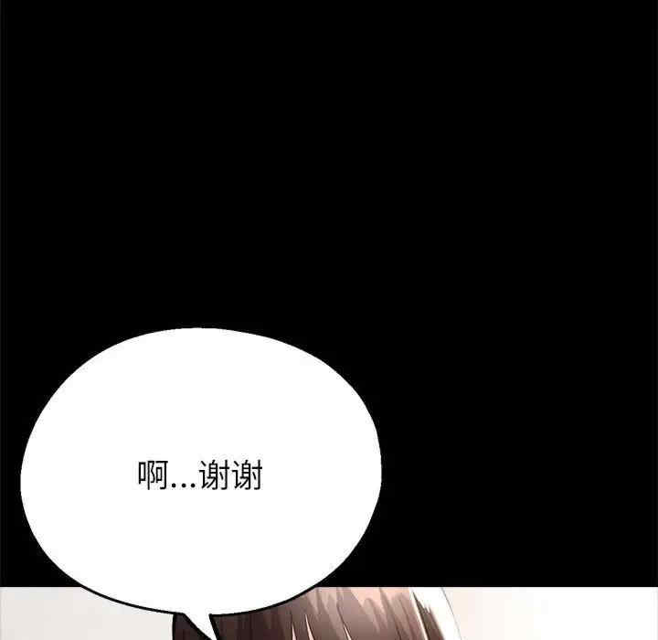 第127张