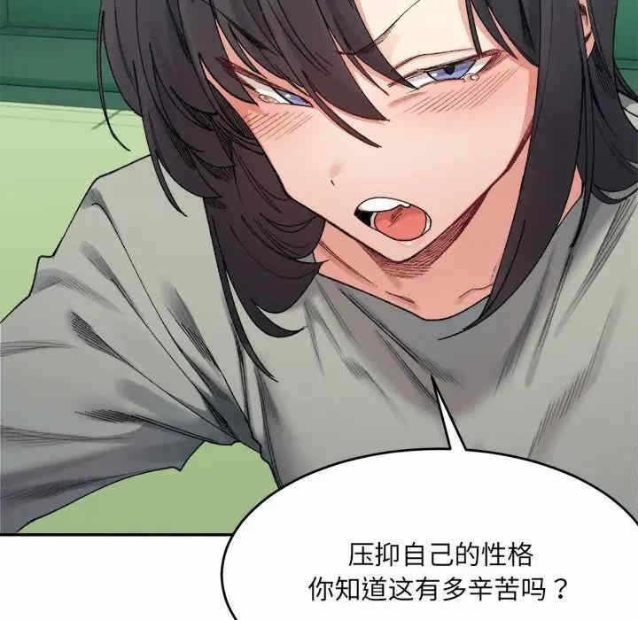 第154张