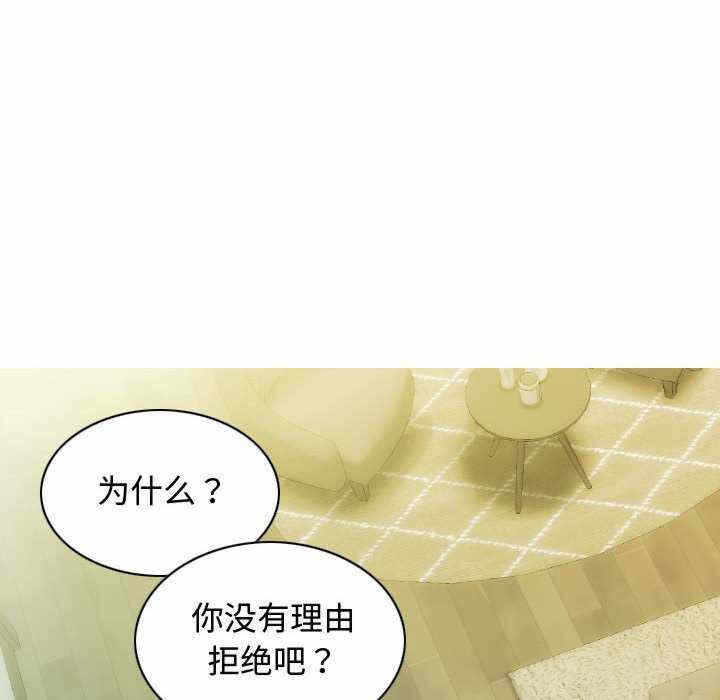 第30张