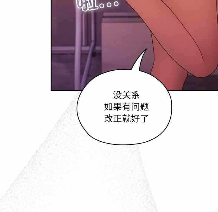 第92张