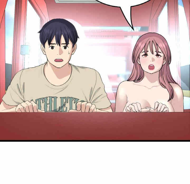 第17张