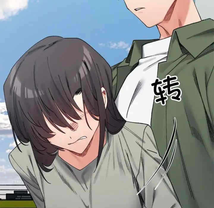 第156张