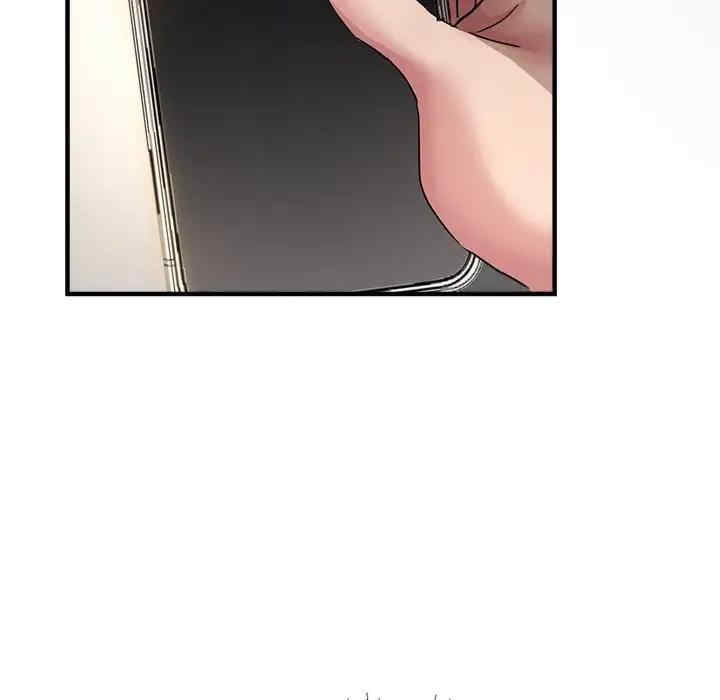 第138张