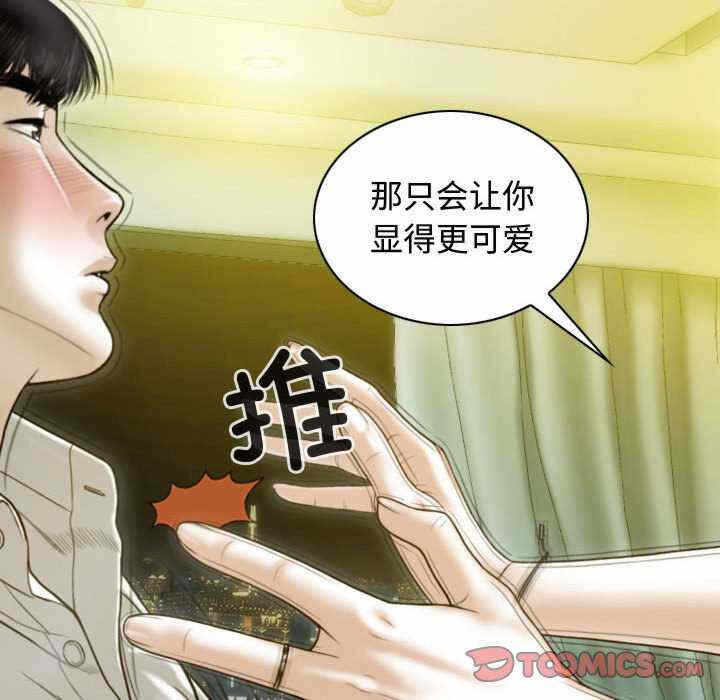 第39张