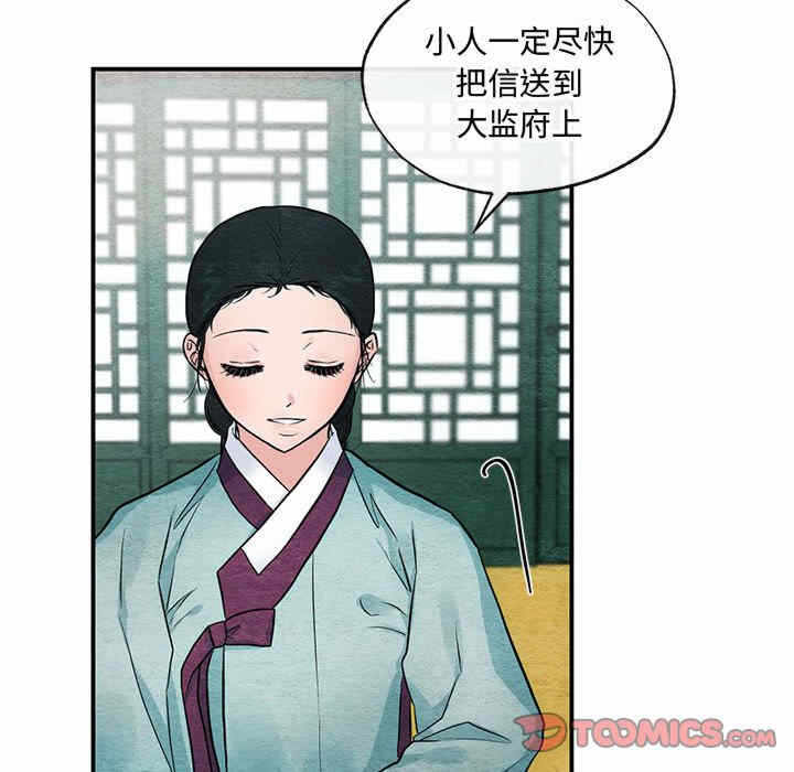 第39张