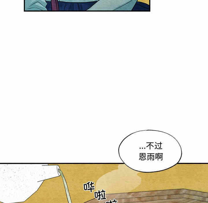 第42张