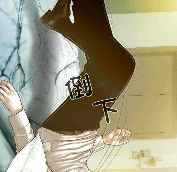 第43张
