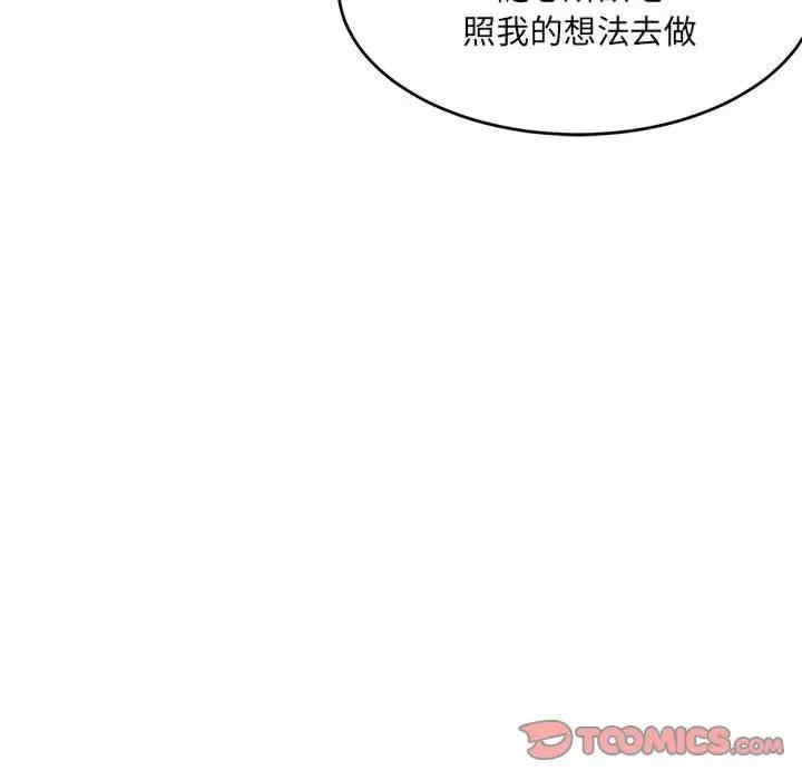 第2张