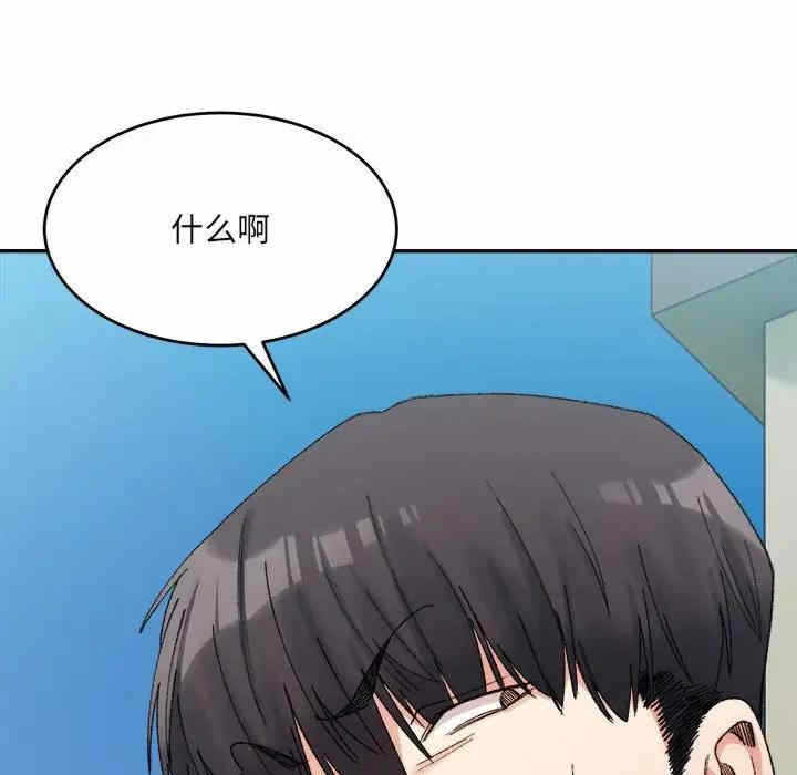 第3张