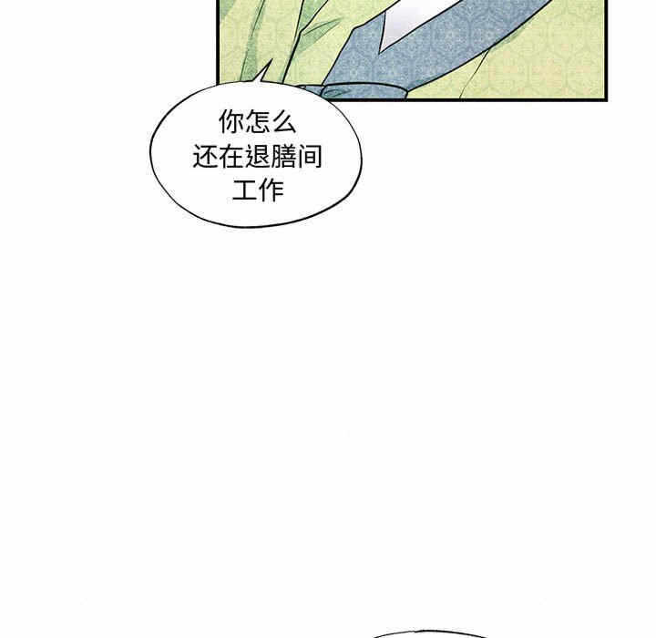 第47张