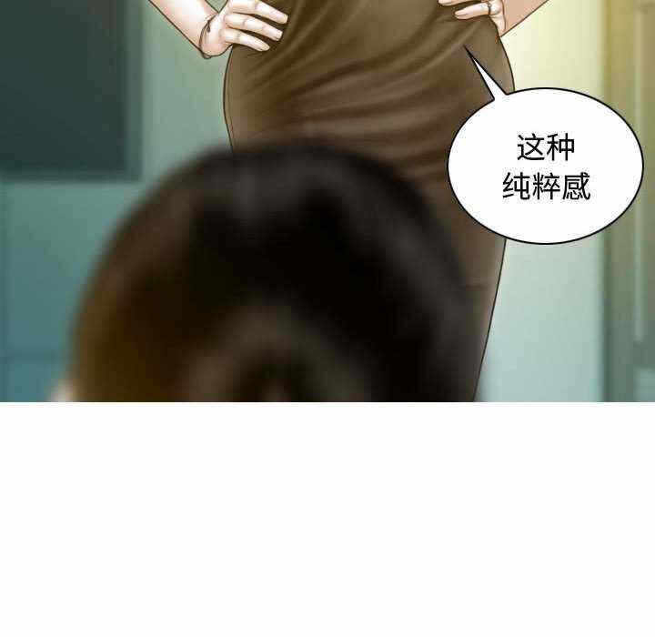 第49张
