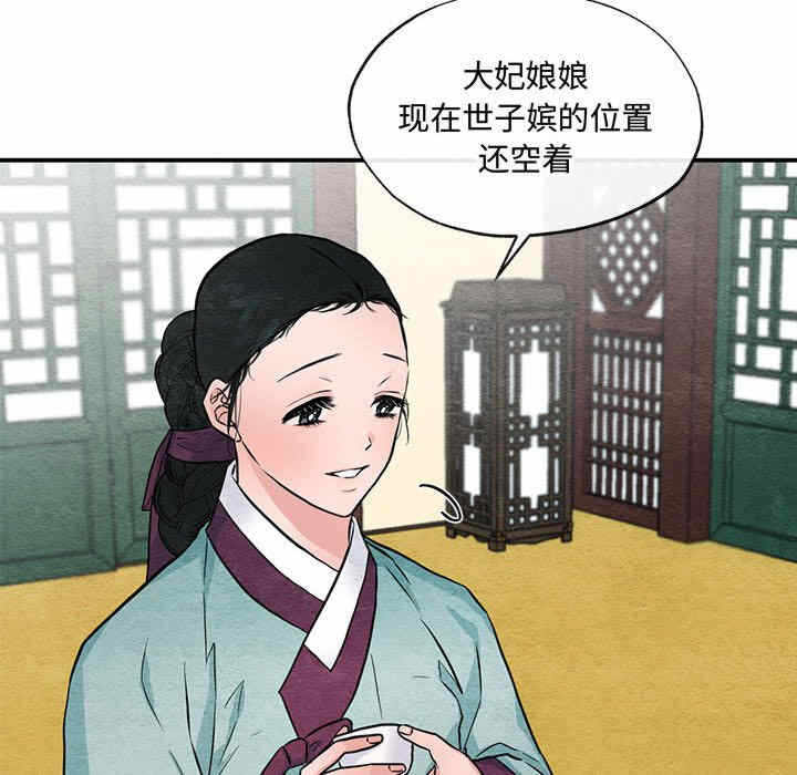 第49张