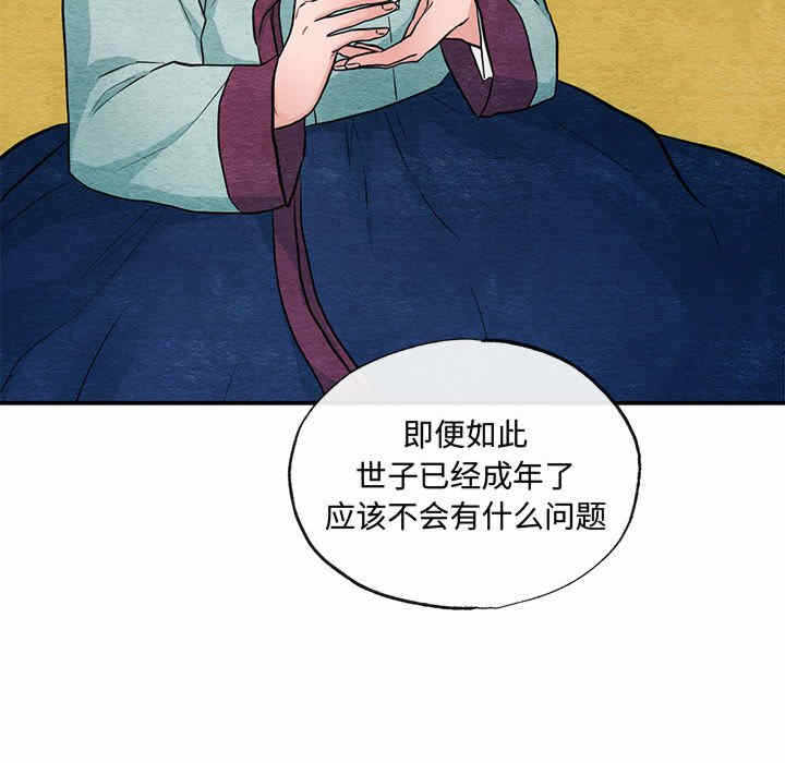 第52张