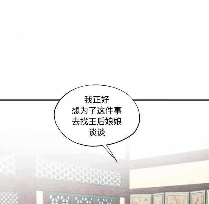 第53张