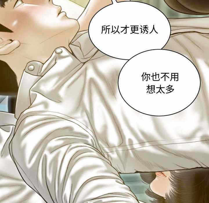 第54张