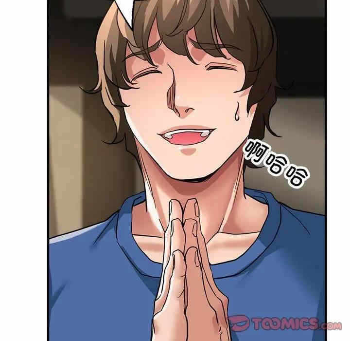 第155张