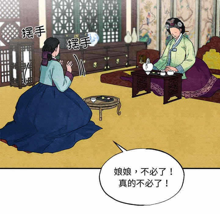 第55张