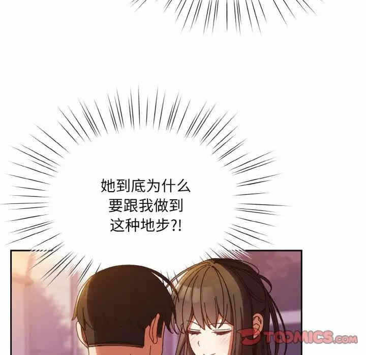 第109张
