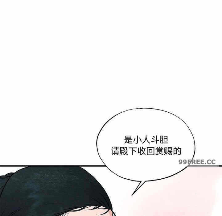 第57张