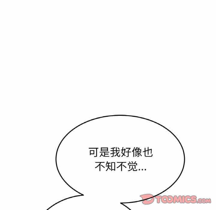 第35张