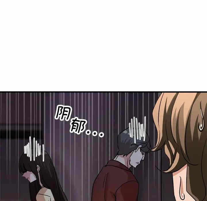第159张