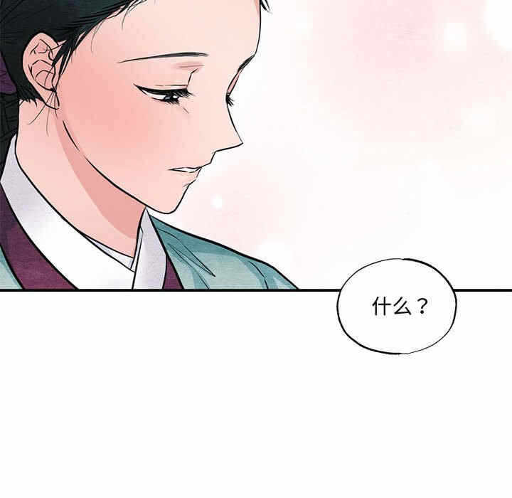 第59张
